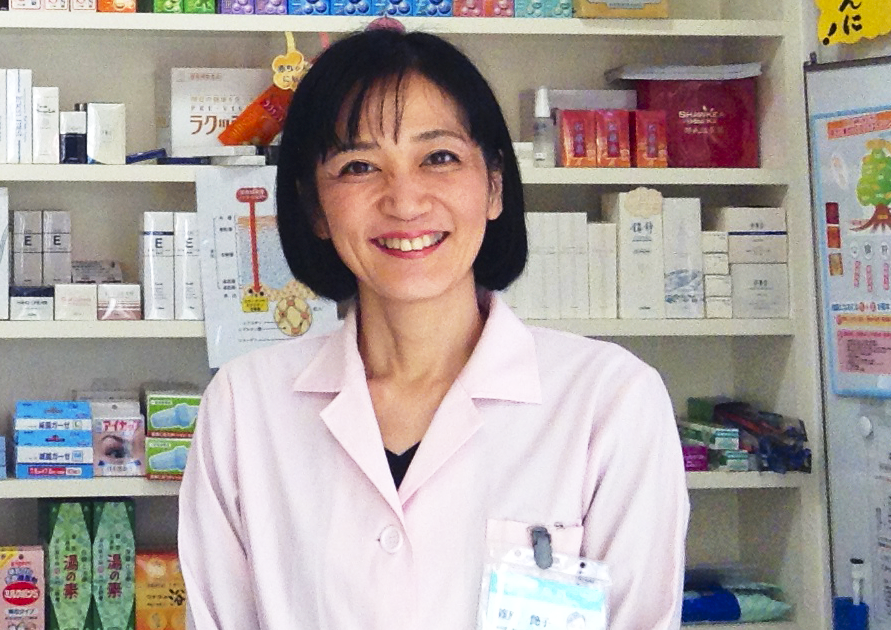 管理薬剤師　篠原艶子